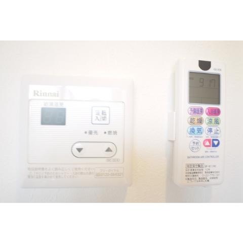 Other Equipment