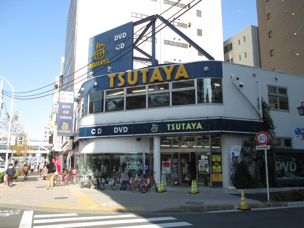 Rental video. TSUTAYA Kasai shop 900m up (video rental)