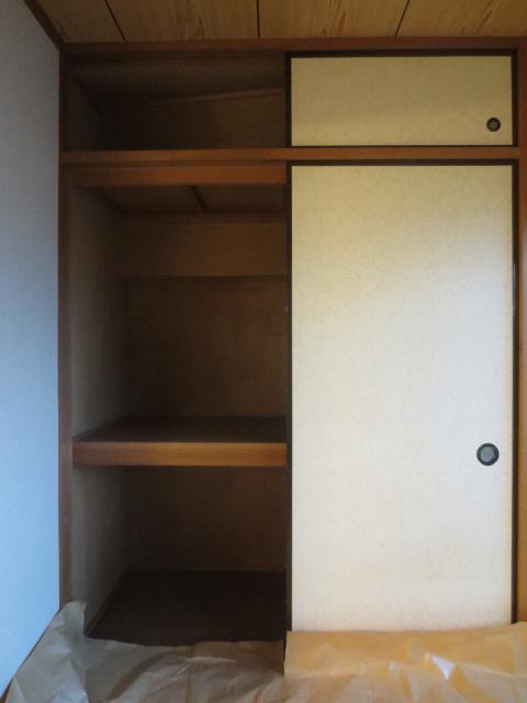 Receipt. closet