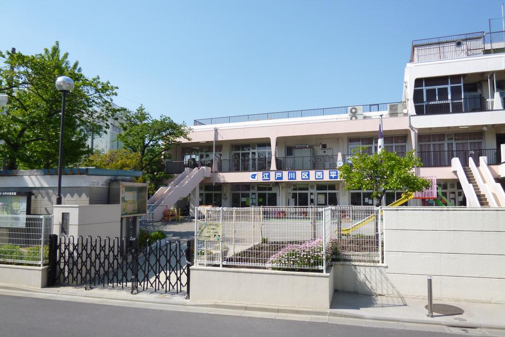 kindergarten ・ Nursery. Nishihirai 185m to nursery school