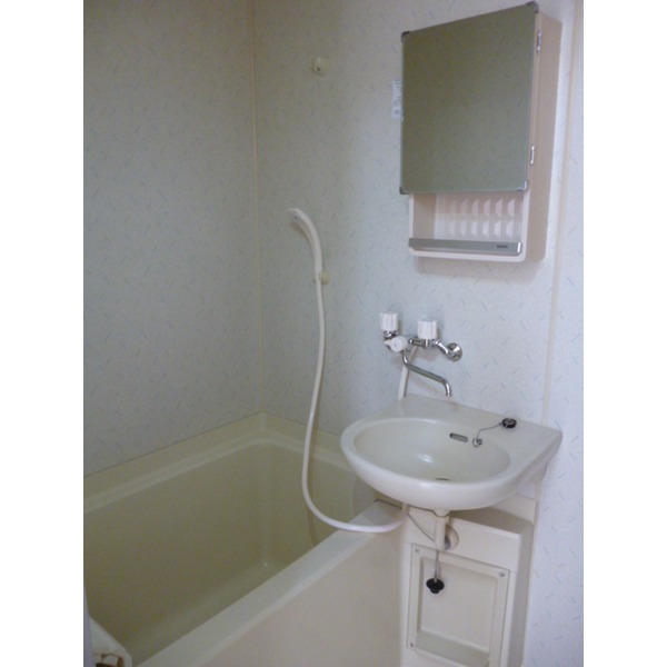 Bath