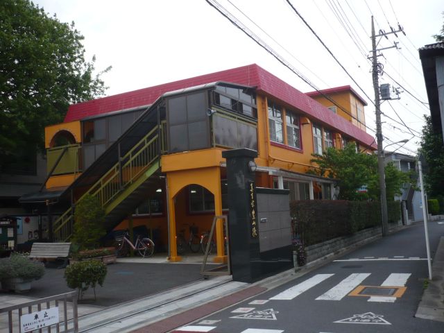 kindergarten ・ Nursery. Shishibone nursery school (kindergarten ・ 320m to the nursery)