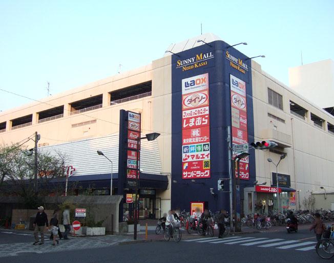 Shopping centre. Sunny Mall Nishikasai