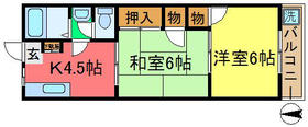 Building appearance