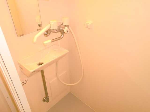 Bath. Bath
