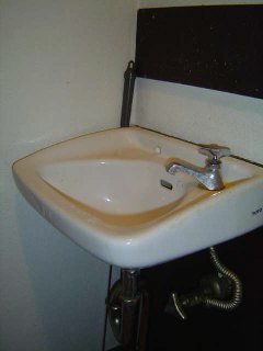 Washroom