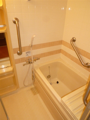 Bath