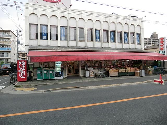 Supermarket. Yamaichi to the central shop 1046m