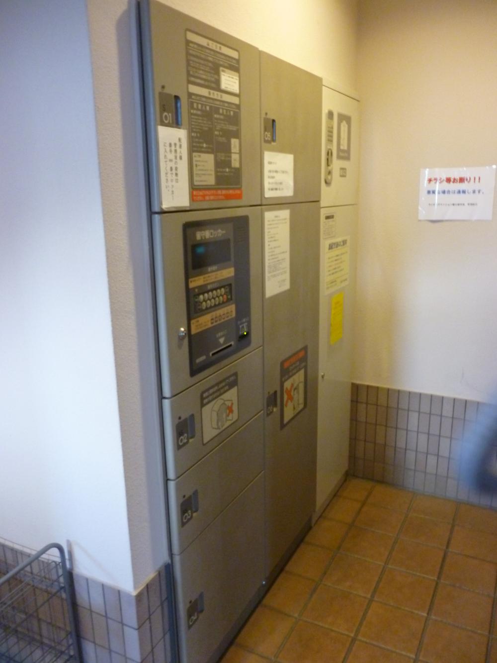 Other. Delivery Box is useful to receipt of absence at the time of the luggage