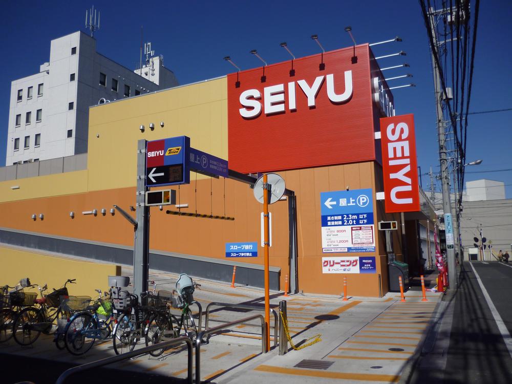 Other. Super Seiyu (a 5-minute walk ・ About 330m)