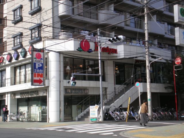 Hospital. 540m until Noda clinic (hospital)