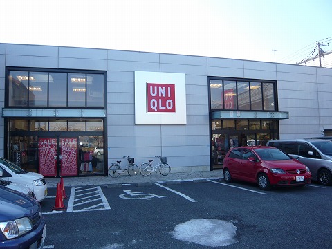 Shopping centre. Marui Kinshicho 6740m to the store (shopping center)