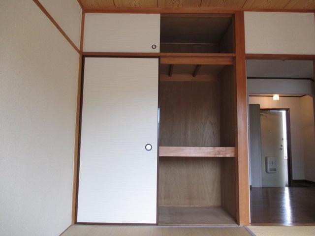 Receipt. Armoire