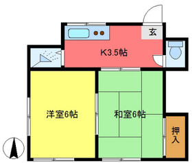 Building appearance