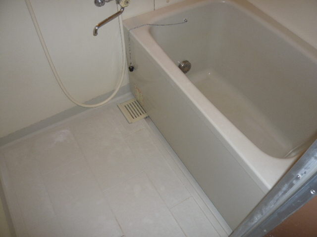 Bath