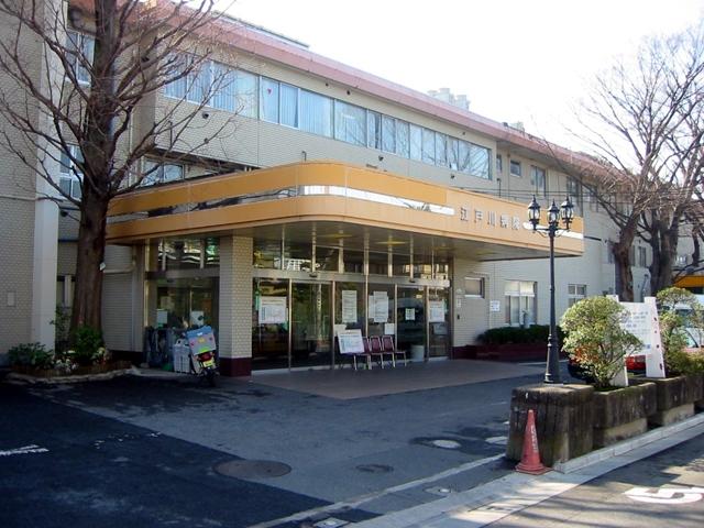Hospital. Jinseisha 720m to Edogawa Hospital