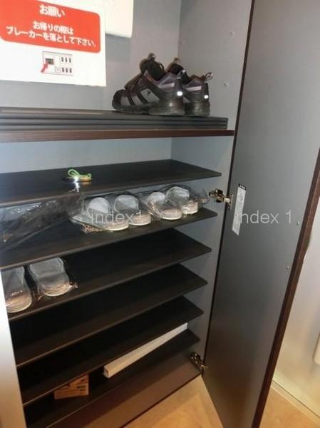 Receipt. Equipped also shoe storage that entrance around dispose of!