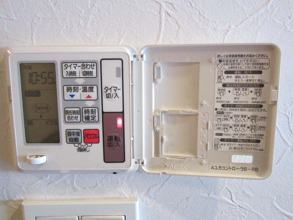 Other introspection. LDK is the controller of the (Japanese-style front part) installation that have been TES hot water floor heating in. Timer setting can also.