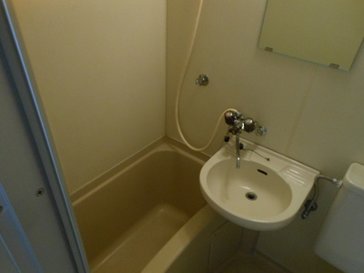 Bath