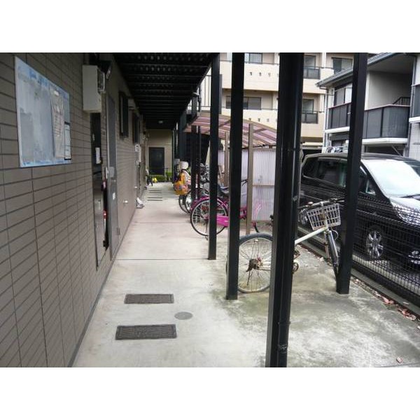 Other common areas