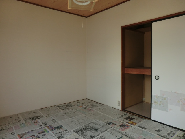 Other room space