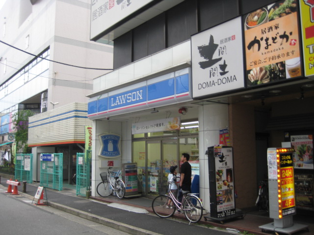 Convenience store. Lawson Mizue Station store up (convenience store) 148m