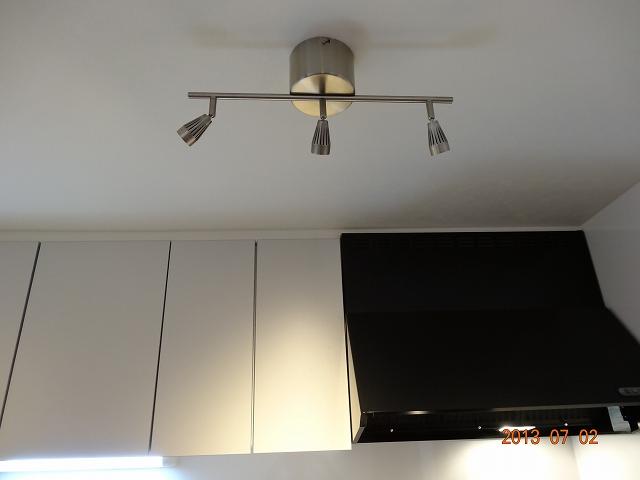 Other introspection. Indoor (July 2013) Shooting