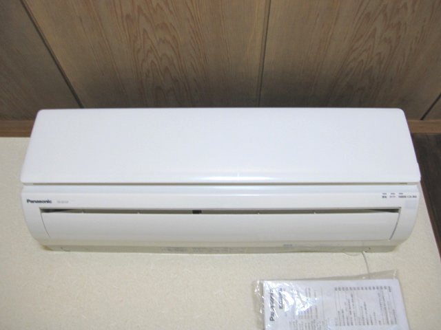 Other Equipment