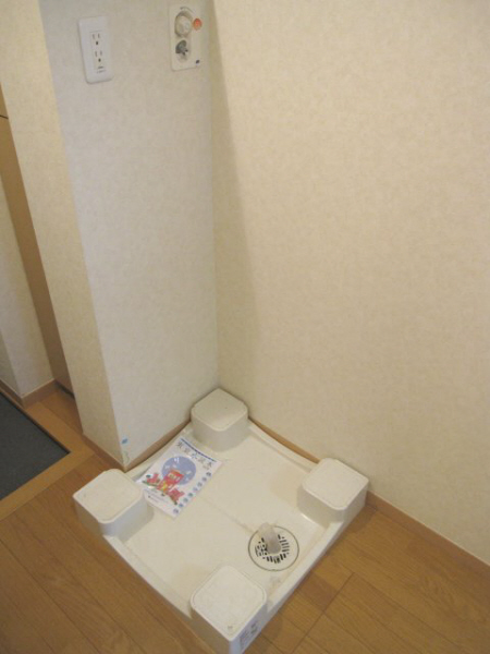 Other room space