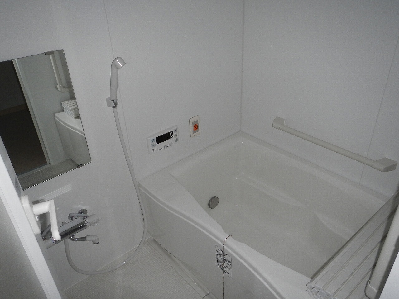 Bath