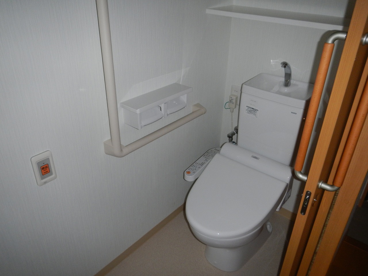 Toilet