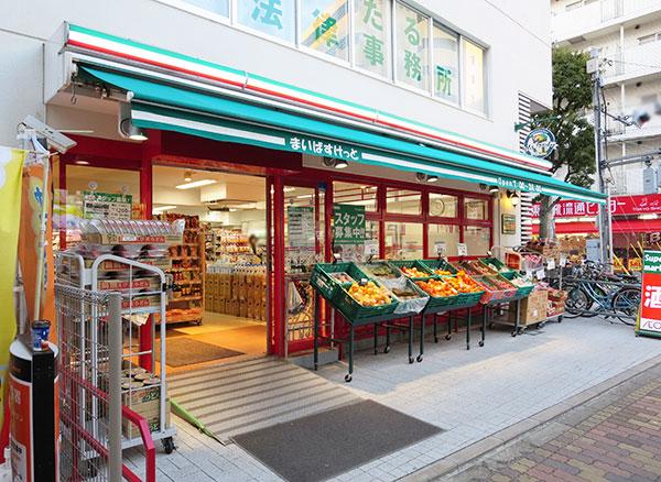 Supermarket. Maibasuketto Nakakasai 140m up to 3-chome