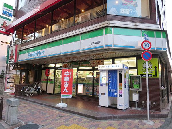 Convenience store. 81m to FamilyMart Kasai Ekimae