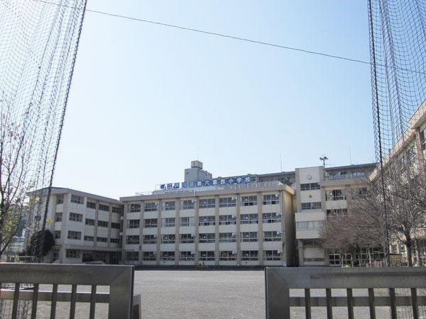 Primary school. 987m to Edogawa Ward sixth Kasai Elementary School