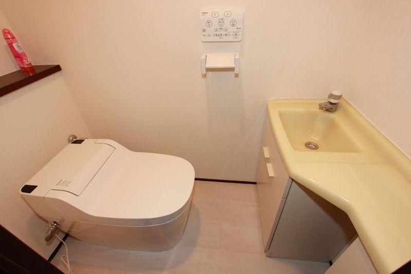 Toilet. Warm water cleaning toilet seat with toilet