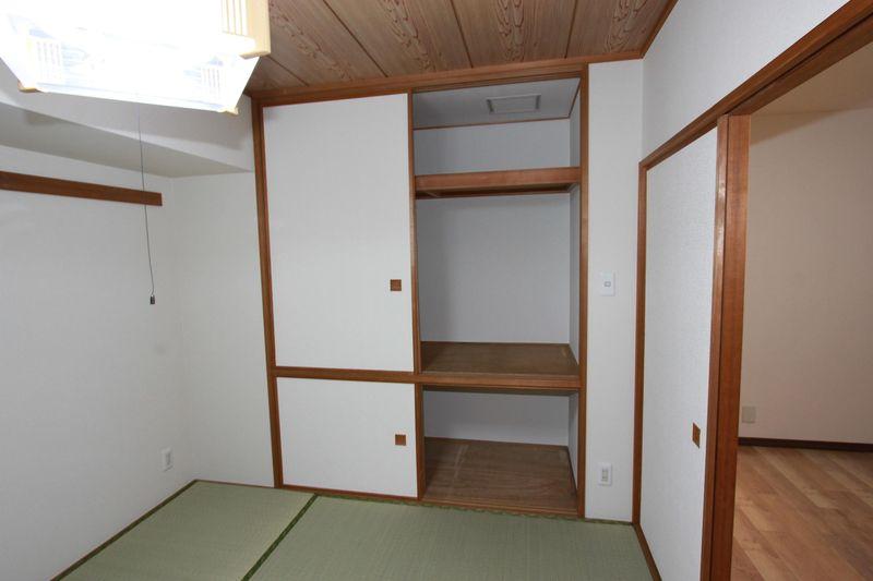 Receipt. Japanese-style storage