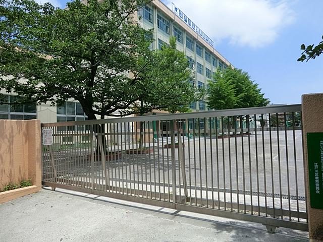 Junior high school. 700m to Edogawa Ward Higashikasai Junior High School