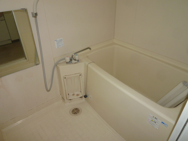 Bath