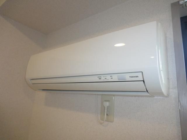 Other Equipment