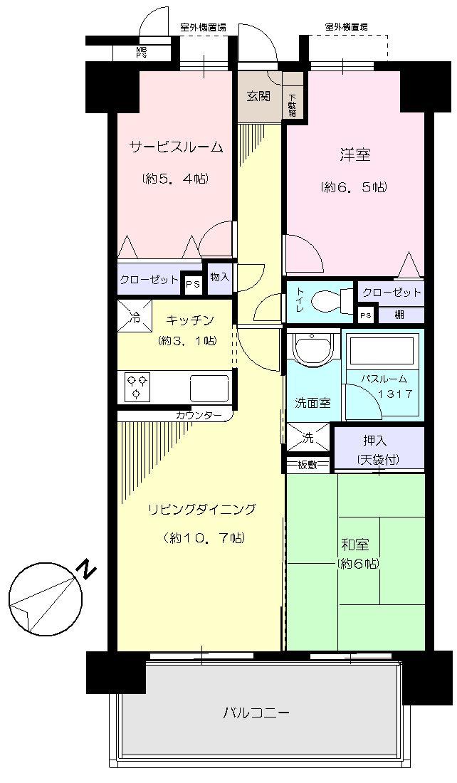 Floor plan. 2LDK + S (storeroom), Price 32,800,000 yen, Footprint 68.4 sq m , Balcony area 8.4 sq m