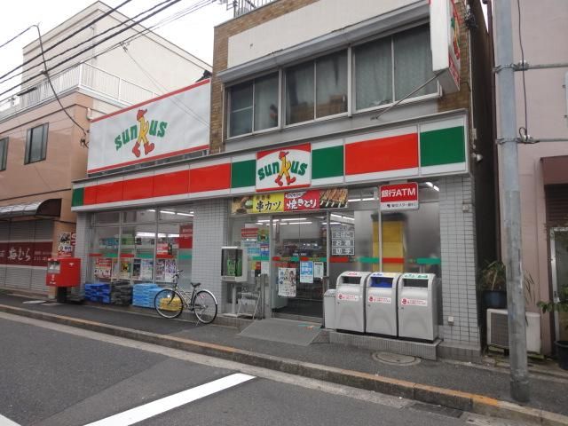 Convenience store. 160m until Thanksgiving (convenience store)