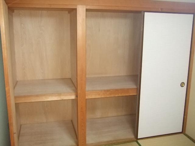 Receipt. Armoire