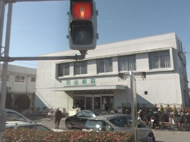Hospital. 355m until Katayama hospital (hospital)