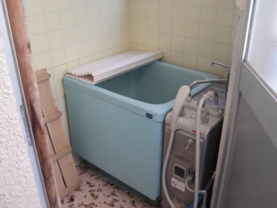 Bath