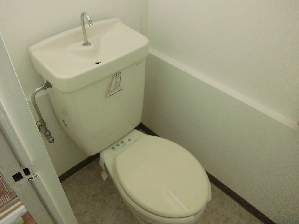 Toilet