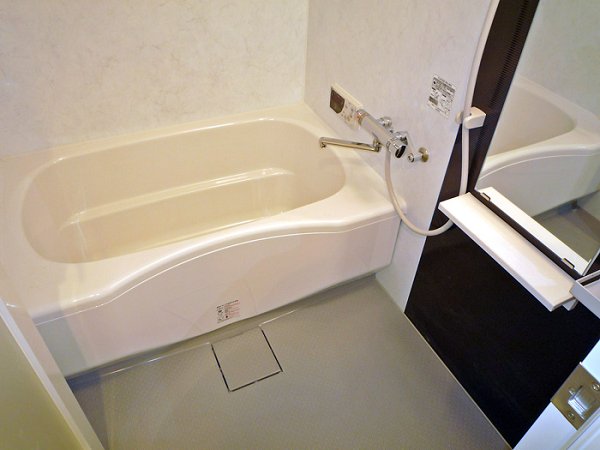 Bath. Add 炊式