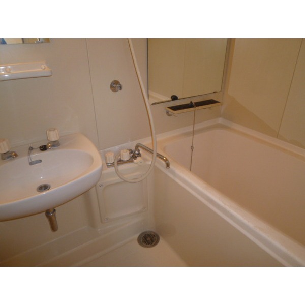 Bath