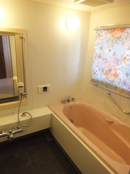 Bath