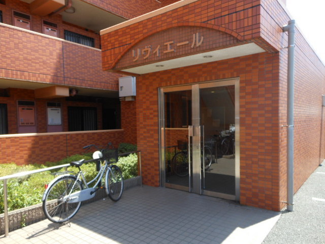 Entrance. Entrance
