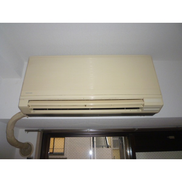 Other Equipment